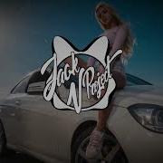 Малыш На Драйве Flo Rida Low Dblm X Frxsty Remix