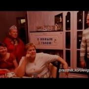 Сценка Сказка О Иване Царевиче Прикольные Сказки Сценки Смешные Для Корпоратива