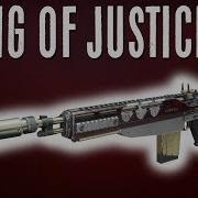 New Monarchy Scout Destiny 2 Song Of Justice Vi Gameplay Faction Rally