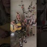 Как То Шёл Сатана По Земле Скучал Песня