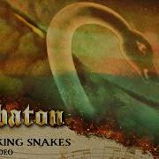 Smoking Snakes Sabaton