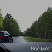Нашид Дар Васфи Мухаммад С А В