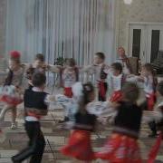 Молдавский Народный Танец Хора И Сырба