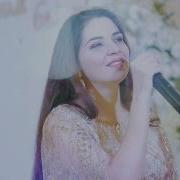 Ләйсән Усманова Asyltash Зәңгәр Күз