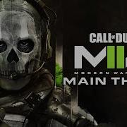 Call Of Duty Modern Warfare Ii Soundtrack