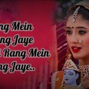 Pyar Mil Jaye Piya Ka