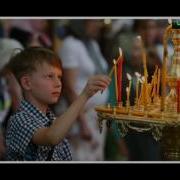 Тихо Шумят Сады Хор Тобольской Духовной Семинарии