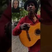 Как Твое Имя Иди Нахуй