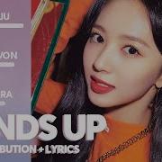 Cherry Bullet Hands Up Line Distribution