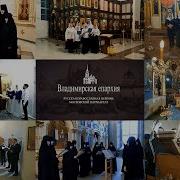 Ирмосы Рождества Христова