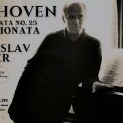 Beethoven Piano Sonata No 23 Sviatoslav Richter