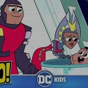 Dckids The Multiverse Starfire