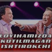 Овоз Улмас