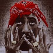 2Pac God Save Me 2023