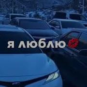 Ас Хьоьга Боху