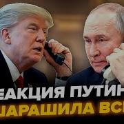 Он Тебе Пишет Пишет
