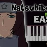 Naruto Ost Natsuhiboshi Piano Cover