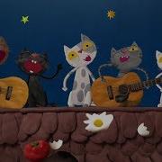 Старушка И Семь Уошек Мультфильм