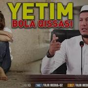 Етим Бола Хакида Маруза