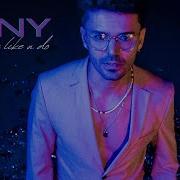 Dony Love Me Like U Do Official Video