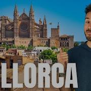 Palma De Mallorca