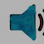 Slow Gulp Sound Effect