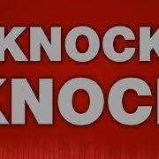 Knock At The Door Sound Effect