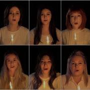 Socart В Минуту Жизни Трудную Песнь Возрождения 221 A Capella
