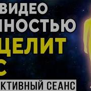 Дмитрий Мельник Медитации