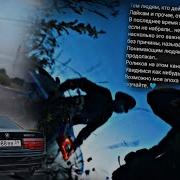 Это Конец Паша Пэл Уходит С Ютуба