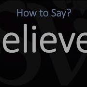 Believer На Японском Языке