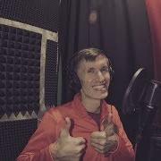 Баллада Атоса Минус Рок