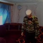 Юсуп Алиев Мама Я Скучаю