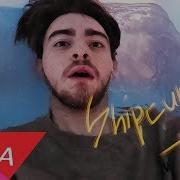 Юрий Шиптунов Элегантный