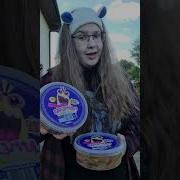 Это Я Люблю Это Ненавижу Это Я Хочу