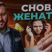 Причины Встречаться Со Мной