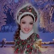 Я В России Морозы Сильные