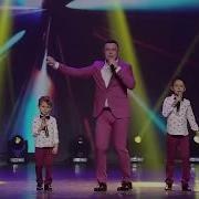 Азат Фазлыев Малайлары Аяз Ильяс Ярат Кына 2019