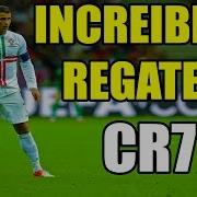 Jugadas Maestras De Cr7