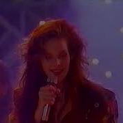 C C Catch Report Stars Privat House Of Mystic Lights 1988