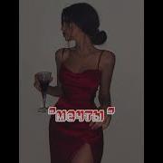 Как Каждый День 1 Апреля Speed Up