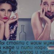 Как Часто Мы Не Ценим То Что Имеем