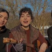 მოდი ჩემთან
