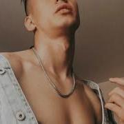 Роули Малая Песня