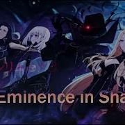 The Eminence In Shadow Warriors Moonlight Sonata