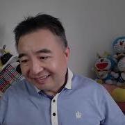 翟山鹰 中共史上最严禁酒令