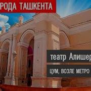 Мухиддин Кариякубов