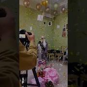 Мадина Дадаева