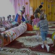 Игра Эстафета Тоннель