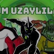 Ben 10 Uzaylıları